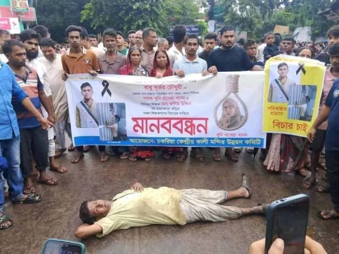 BD Hindu Persecution Report