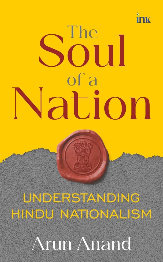 The Soul of a Nation