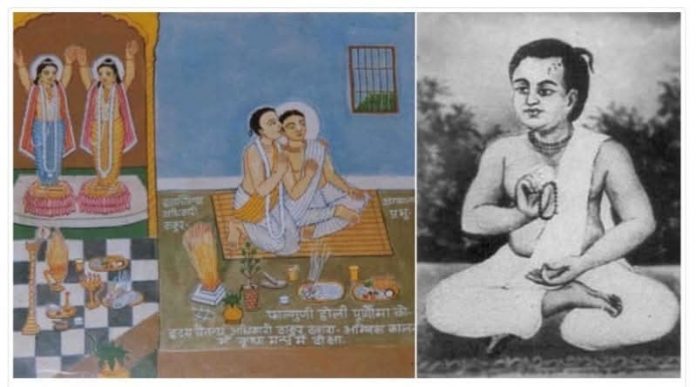 parama vaishnava shyamananda mandal
