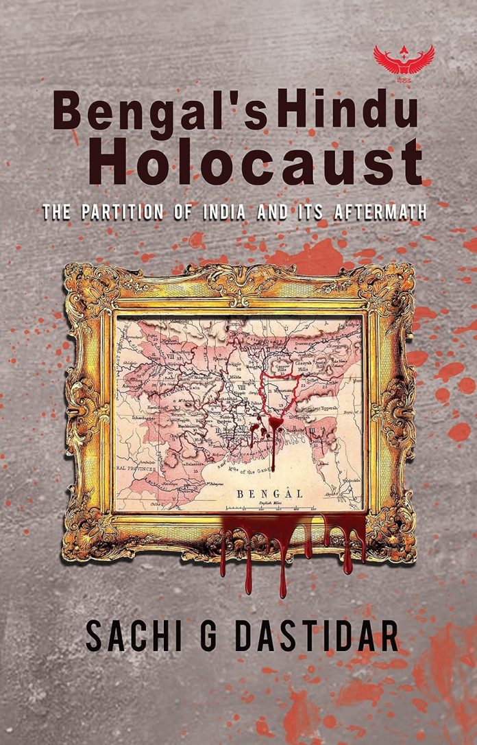 Hindu Holocaust