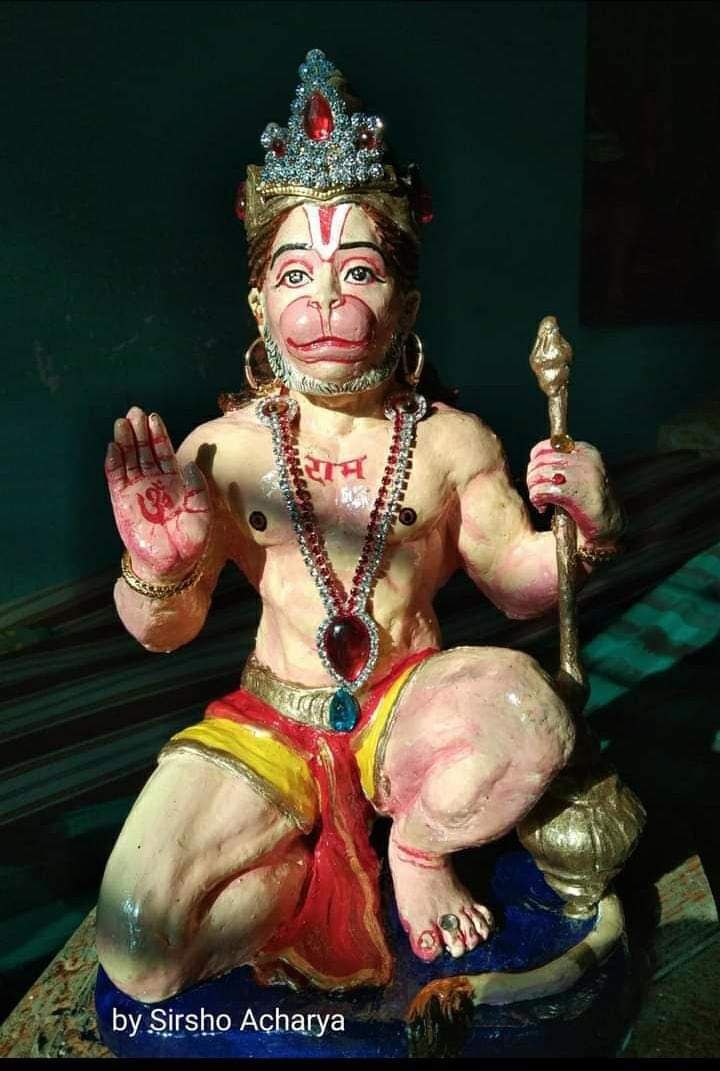 sri hanuman
