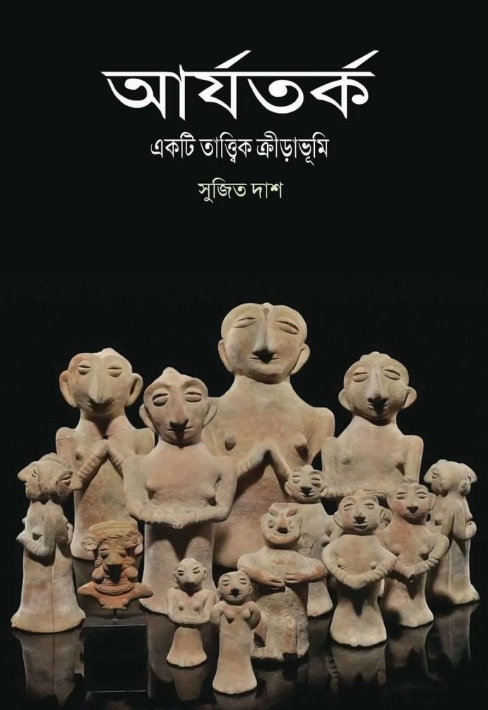 world oldest civilization