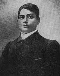 ব্রিটিশরাজ বনাম বাঘাযতীন
